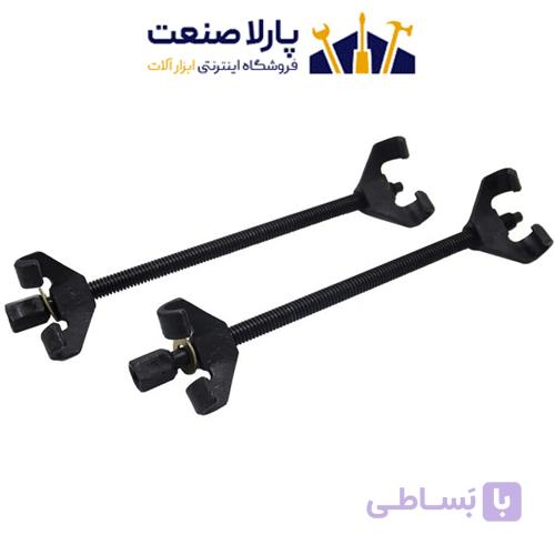 فنر جمع کن دستی سایز 15 اینچ مجموعه 2 عددی