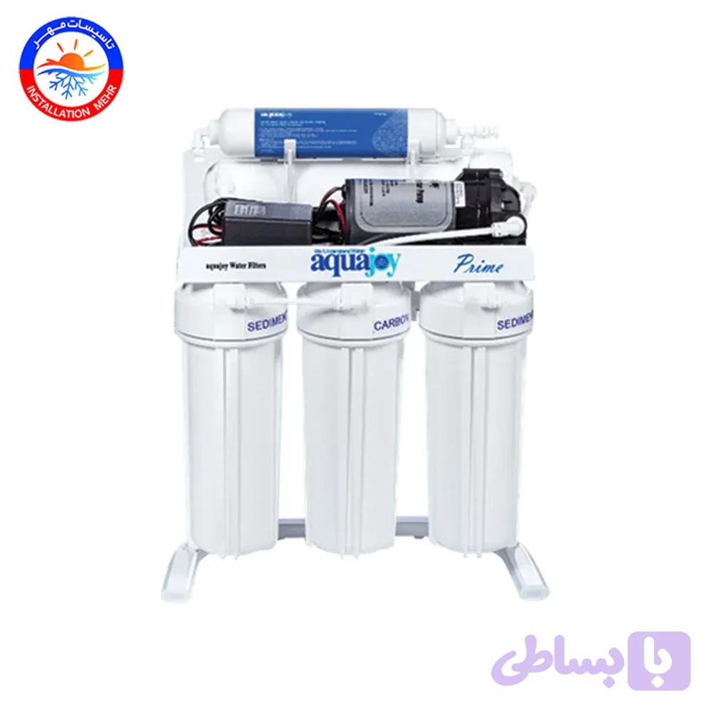تصفیه آب آکواجوی پرایم lp