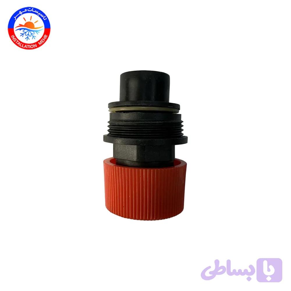 کلگی شیر اطمینان بلند