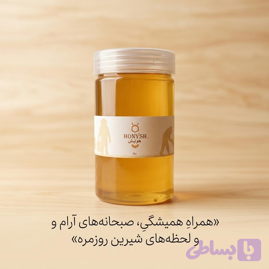 عسل طبیعی گون