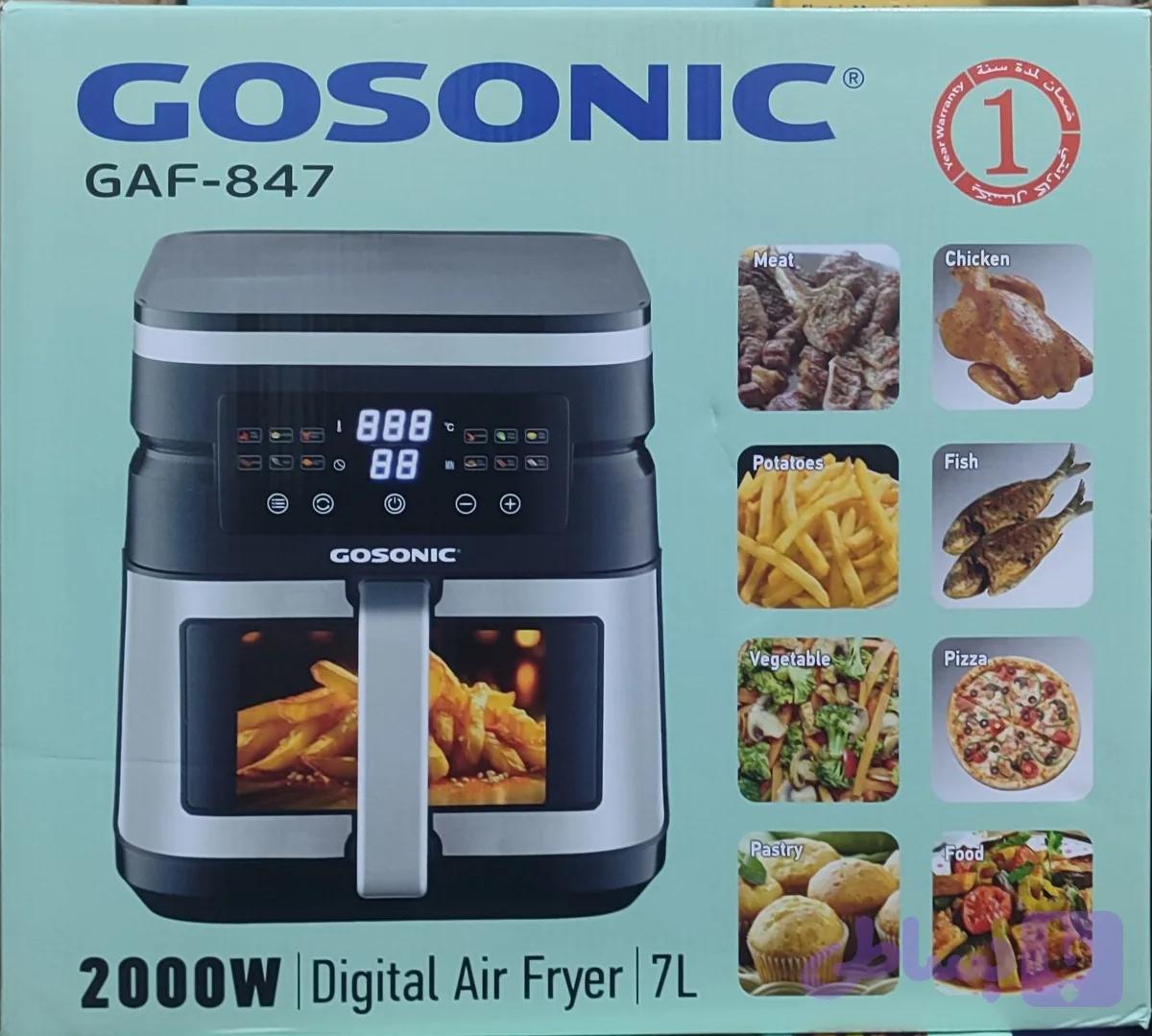 سرخکن گوسونیک مدل GAF-847