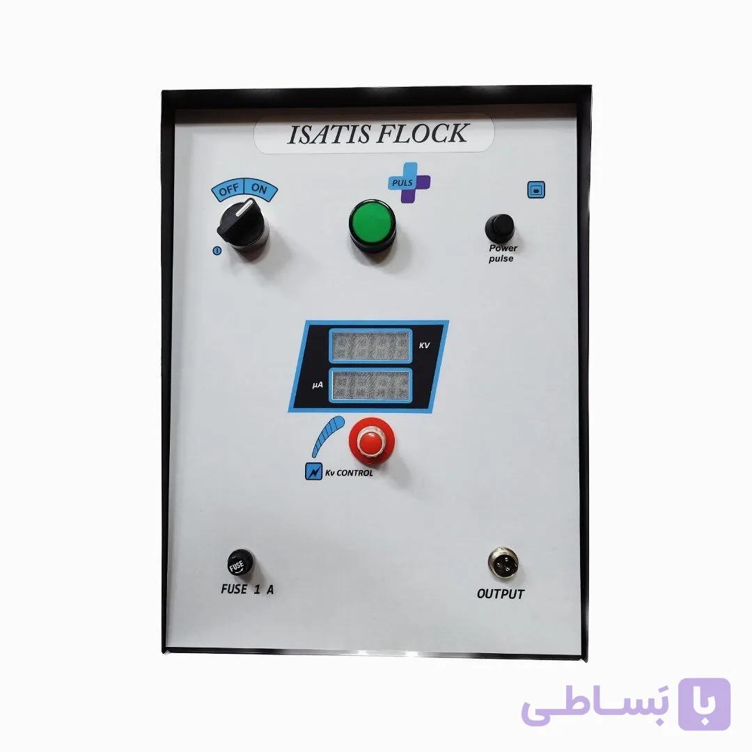 دستگاه مخمل پاش و اکلیل پاش صنعتی ایساتیس — تصویر 1