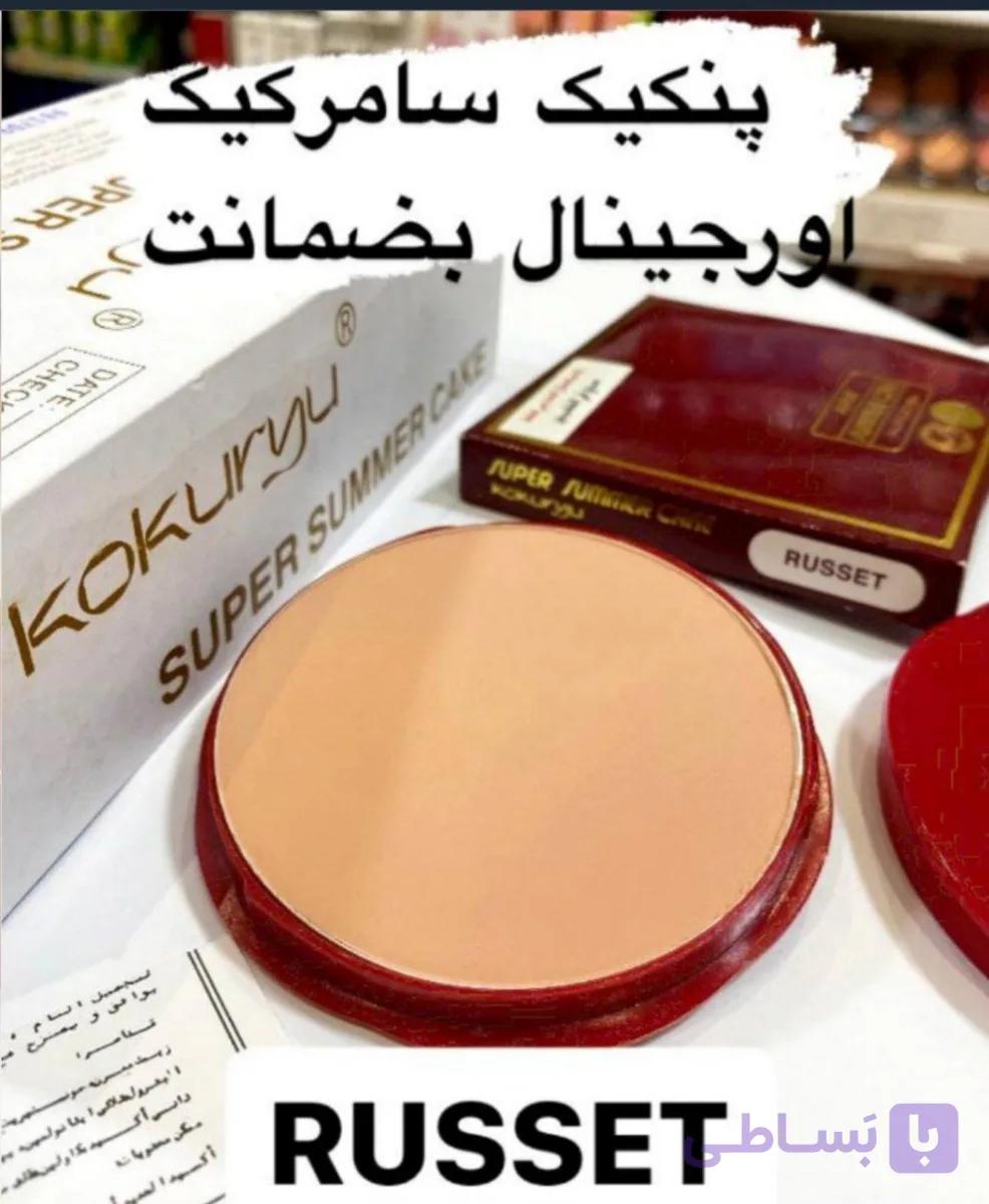 پنکک سنگی سوپر سامر کیک اورجینال وارداتی