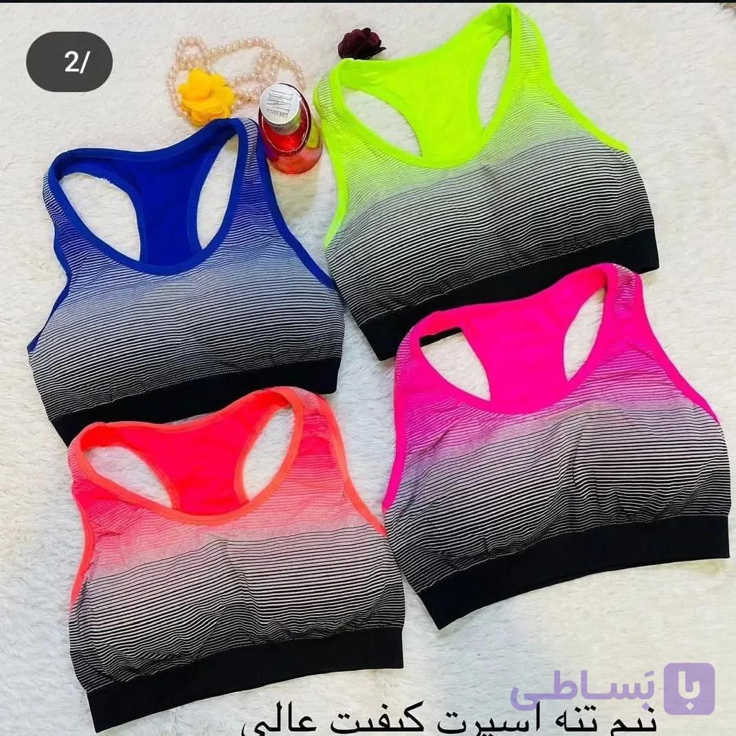 نیم تنه اسپرت ورزشی کاپدار پشت قهرمانی