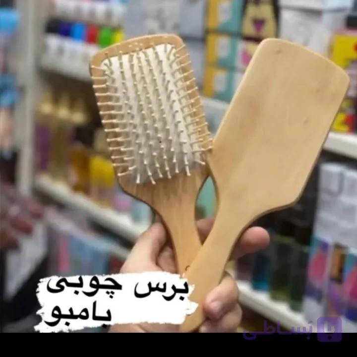 برس چوبی بامبو ضدریزش و موخوره مو کیفیت عالی