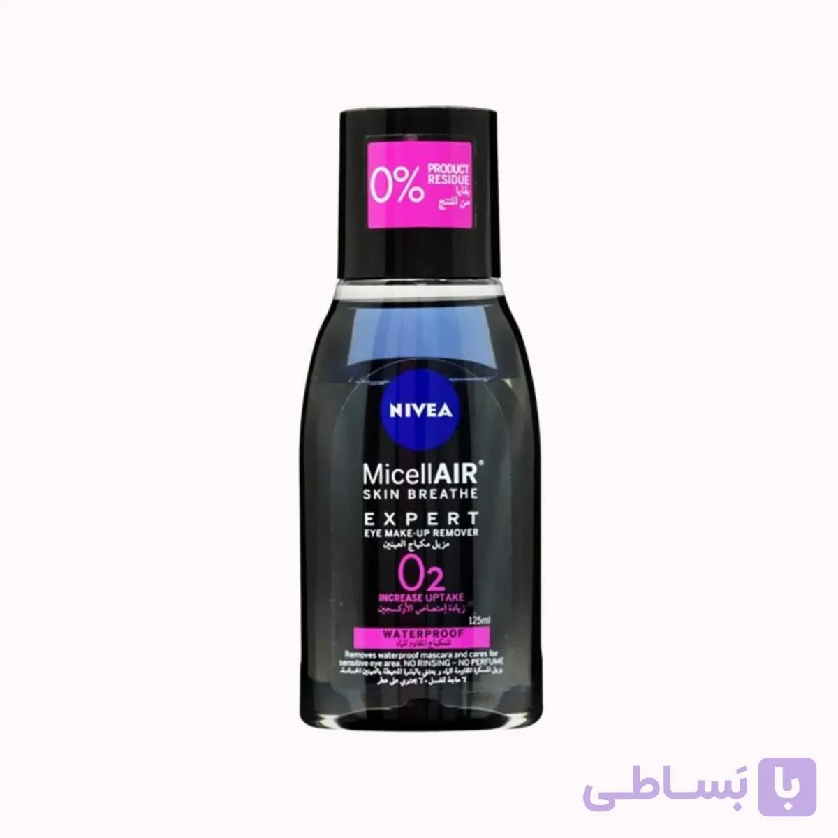 میسلار واتر نیوا مدل Expert Professional حاوی عصاره چای سیاه O2