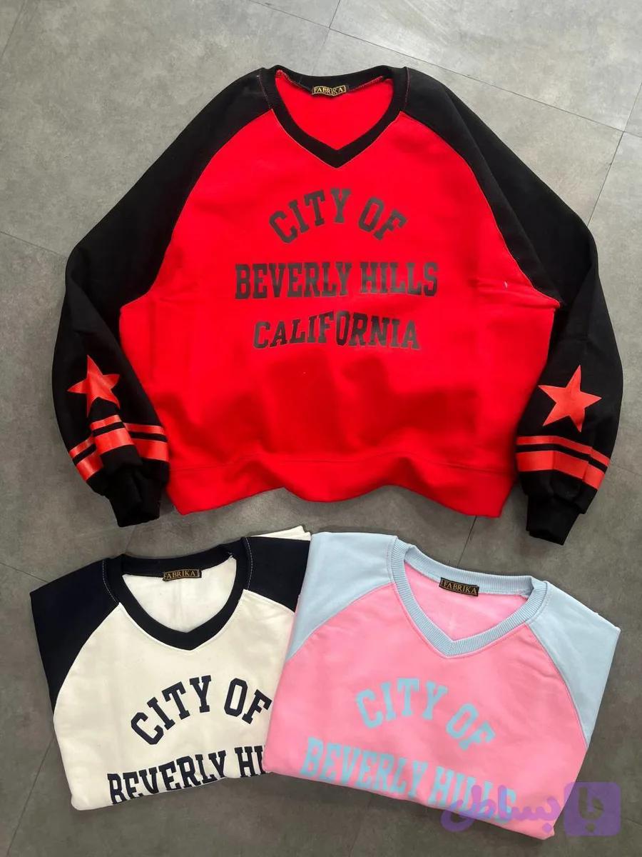 دورس سه نخ CITY OF