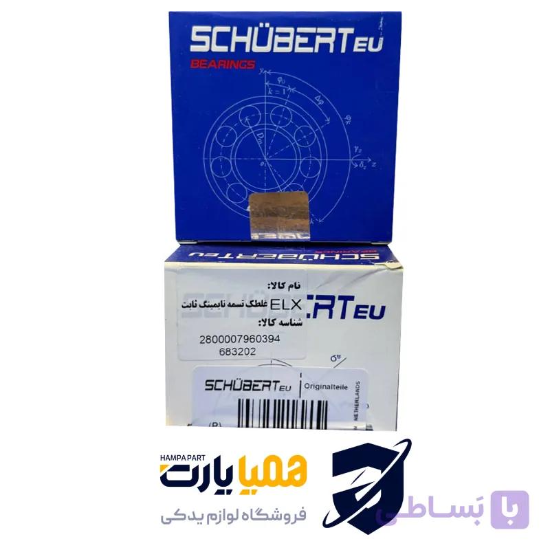 غلطک تسمه تایمینگ ثابت ELX