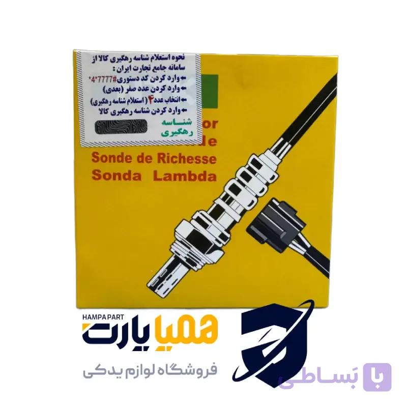 سنسور اکسیژن NTK اصل ژاپن حفره دار سیم آبی (206 نسل اول) — تصویر 1