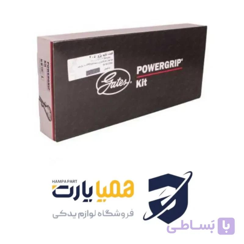 کیت تایم پژو 206 تیپ 5 اورجینال پاورگریپ گیتس اصلی با لیبل شرکت هرینگتون