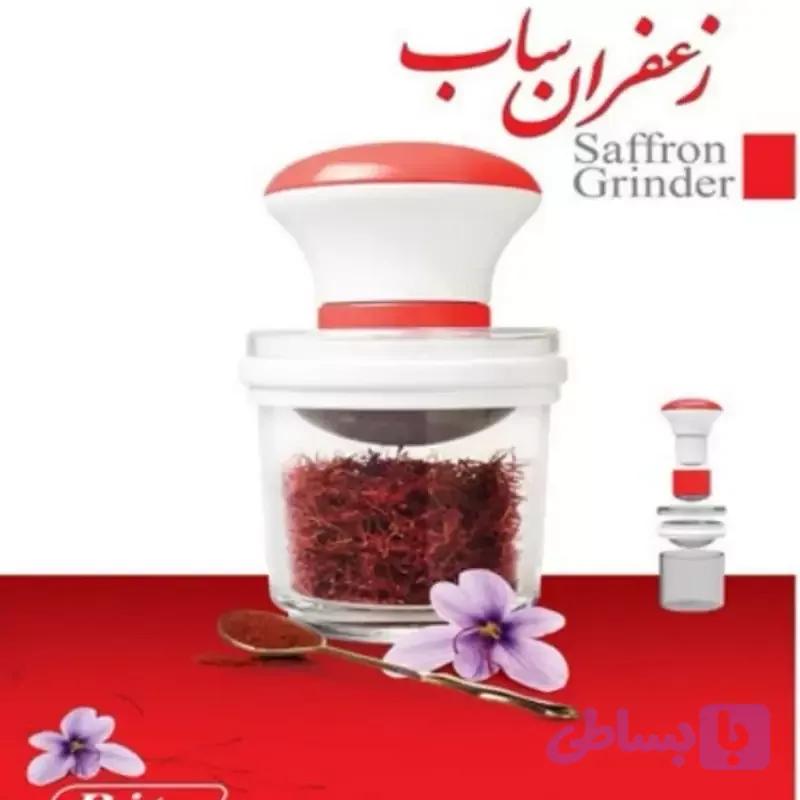 زعفران ساب بیتا