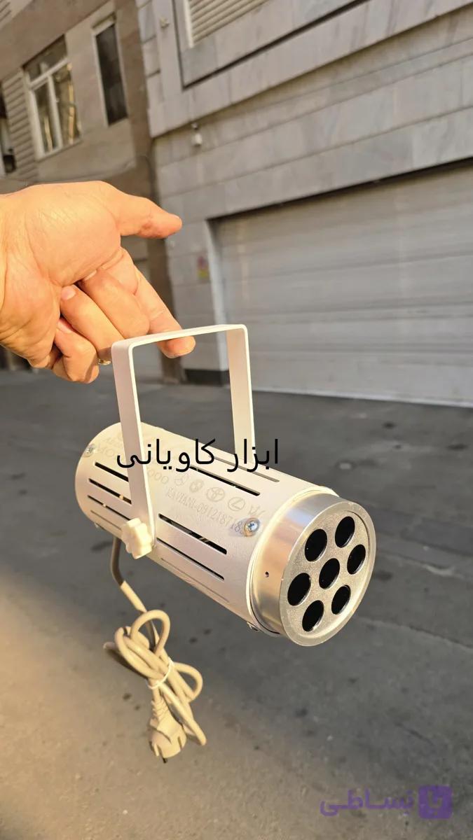 چراغ یووی – مدل 7000 کاویانی (برند AKA / ابزار کاویانی) — تصویر 1