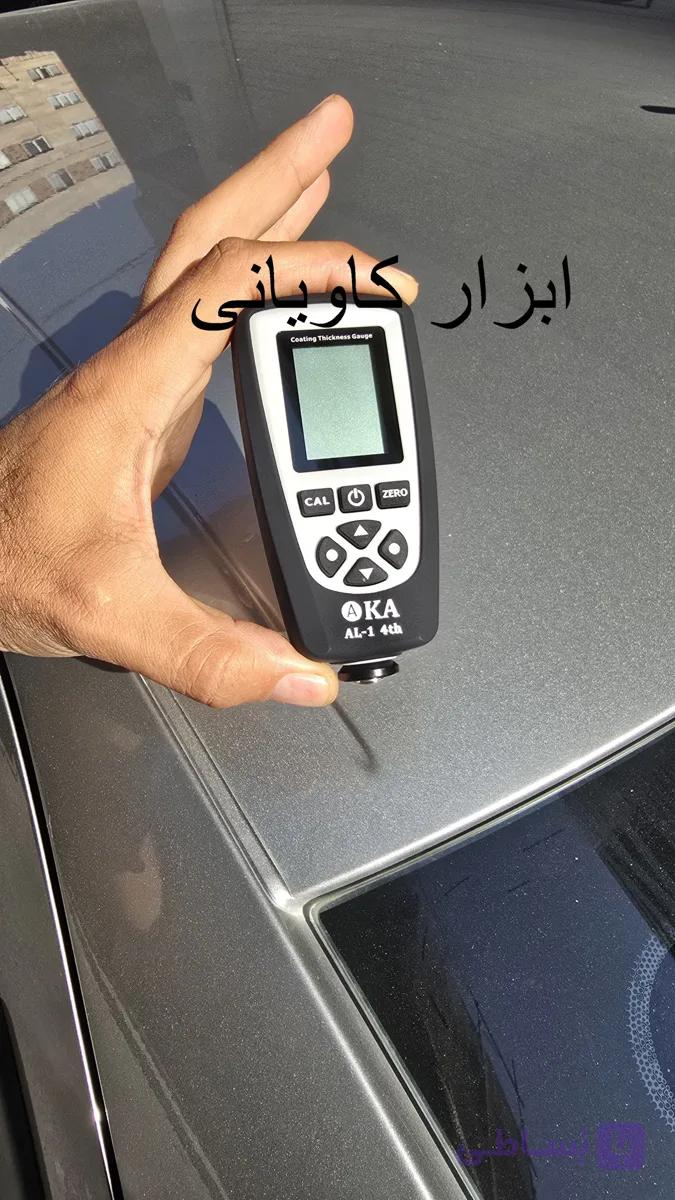 ضخامت سنج رنگ خودرو AKA L1 | ضخامت‌سنج دیجیتال کارشناسی رنگ ابزار کاویانی — تصویر 1