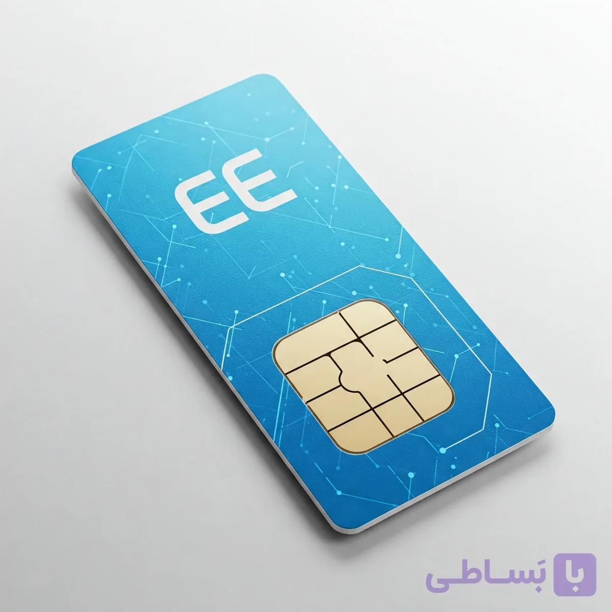 سیم کارت فیزیکی EE انگلیس دائمی