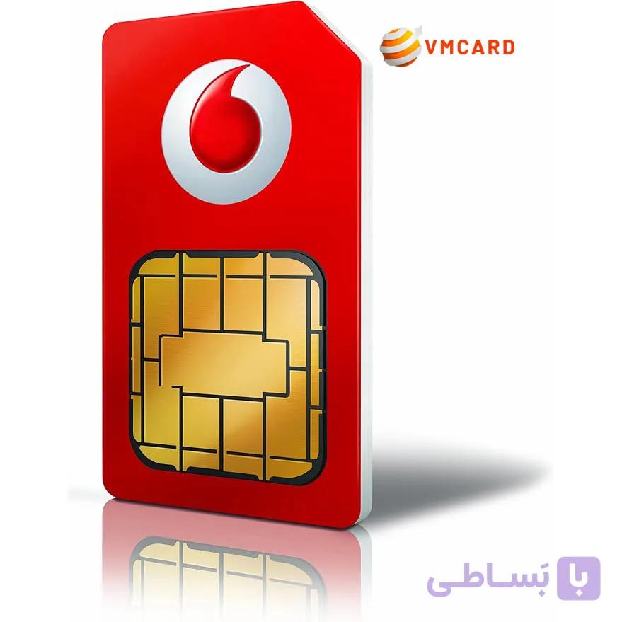 سیمکارت فیزیکی دائمی طلایی سه ستاره رند ودافون ریجستر شده — تصویر 1