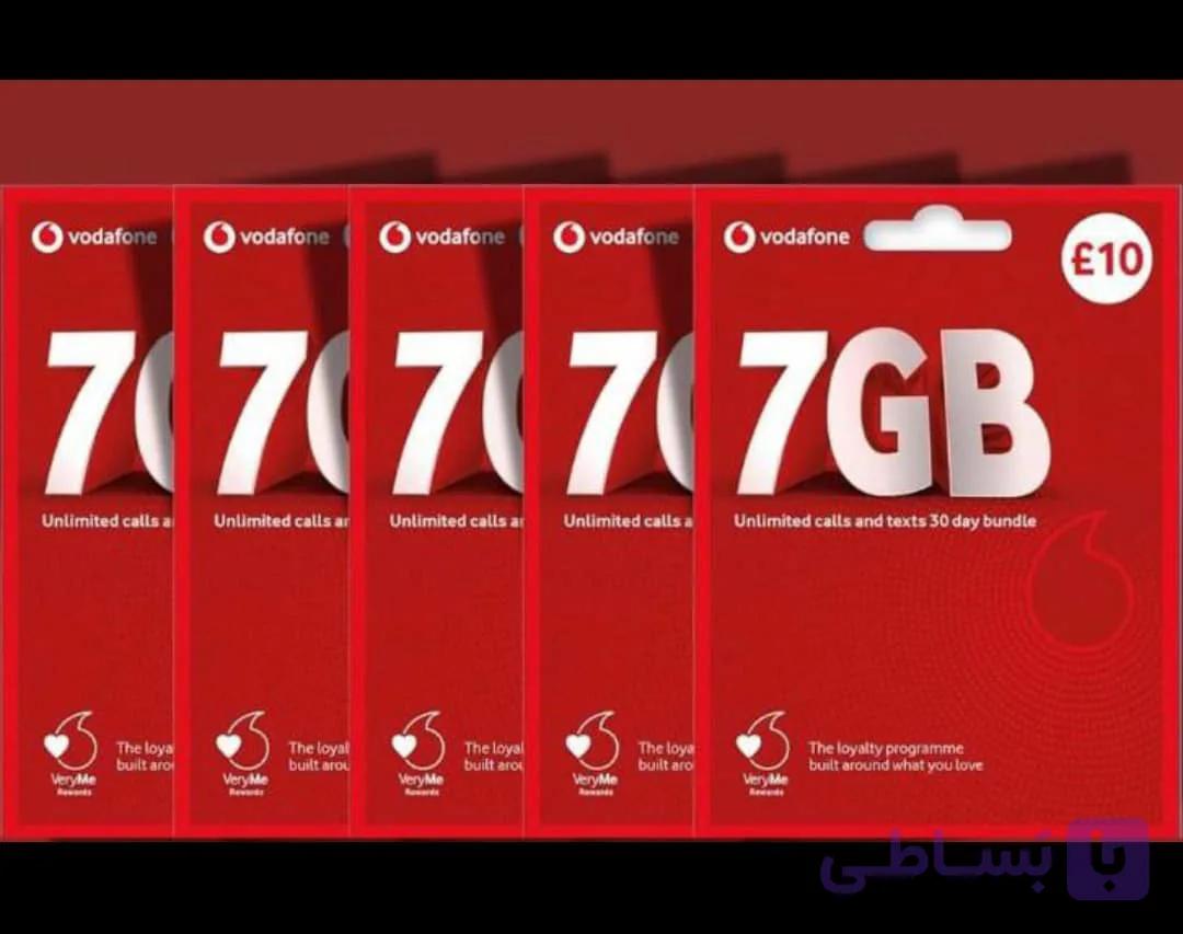 بسته 5 تایی سیم کارت فیزیکی دائمی وودافون انگلیس Vodafone(فعال،بدون باندل-طلایی)-کد 044 — تصویر 1