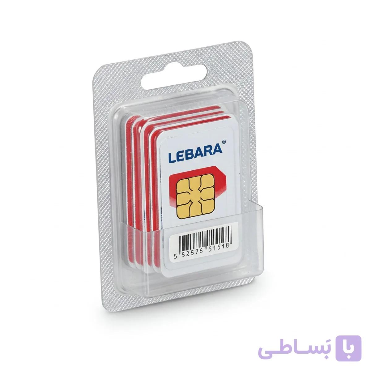 سیمکارت فیزیکی دائمیLEBARA انگلیس پنج تایی