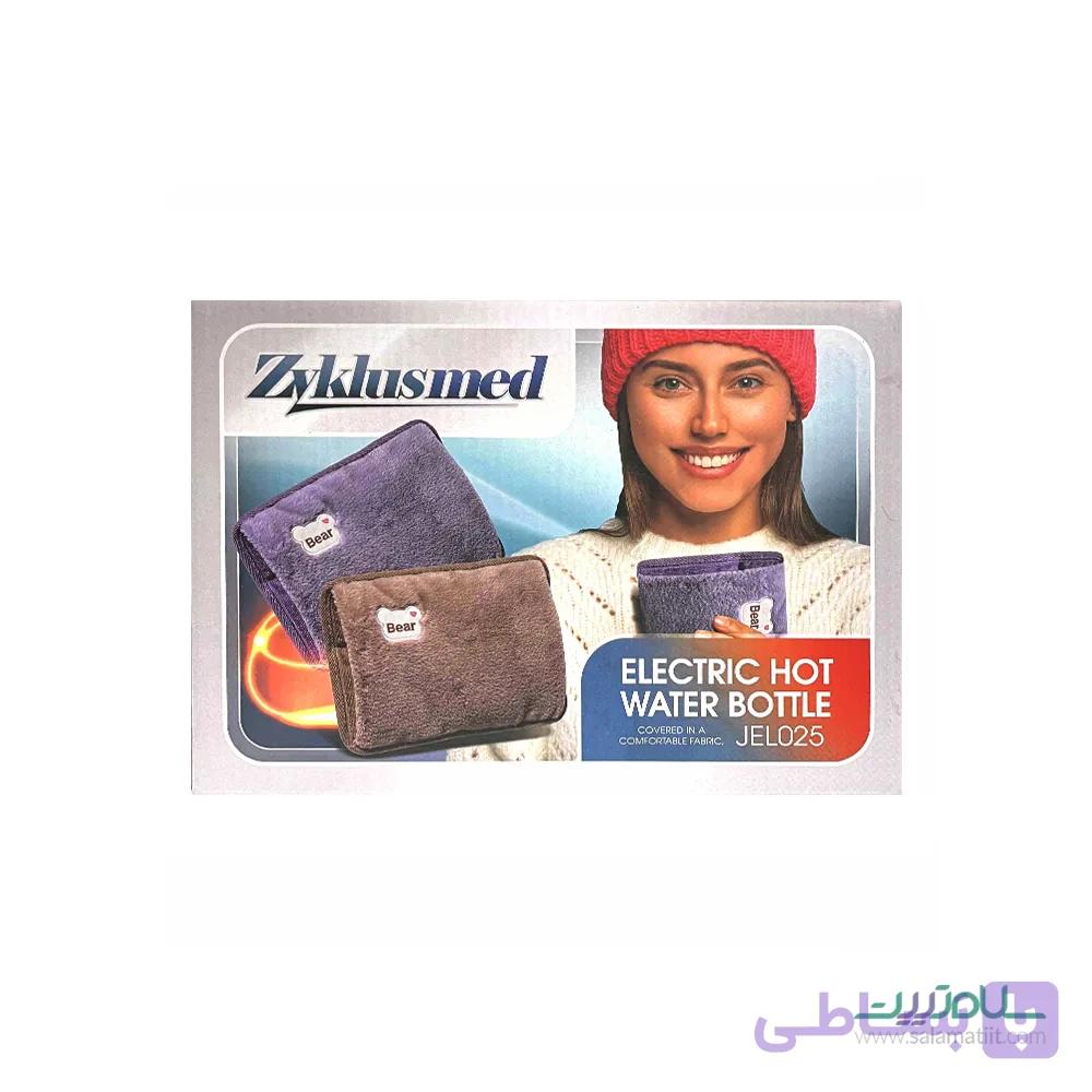 کیسه آب گرم برقی زیکلاس مد ZYKLUSMED مدل JEL025