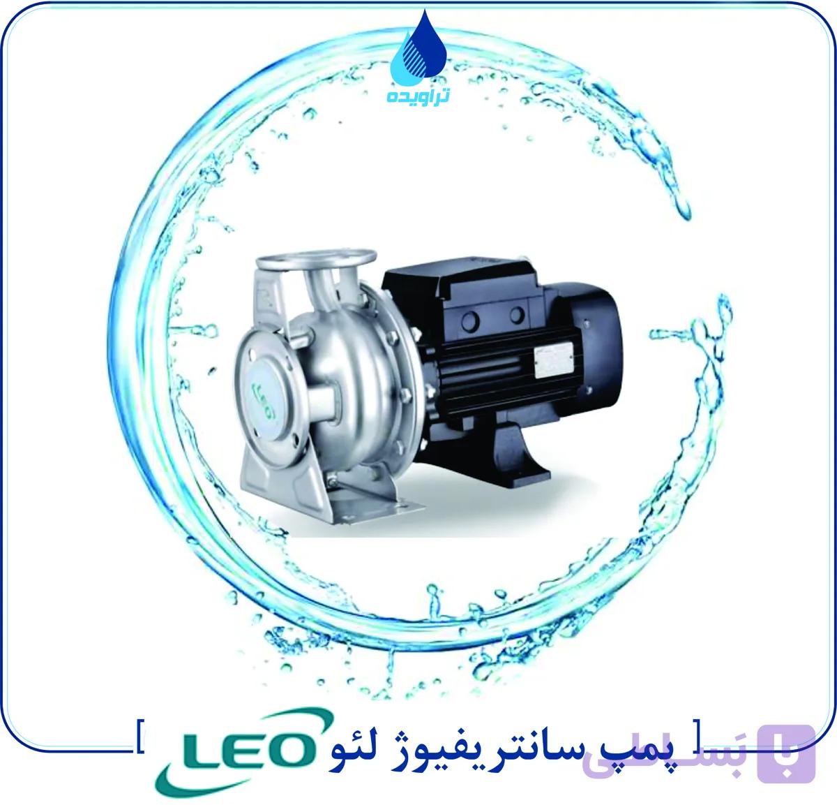 پمپ سانتریفیوژ لئو سری XZS Standard Centrifugal Pump – XZS