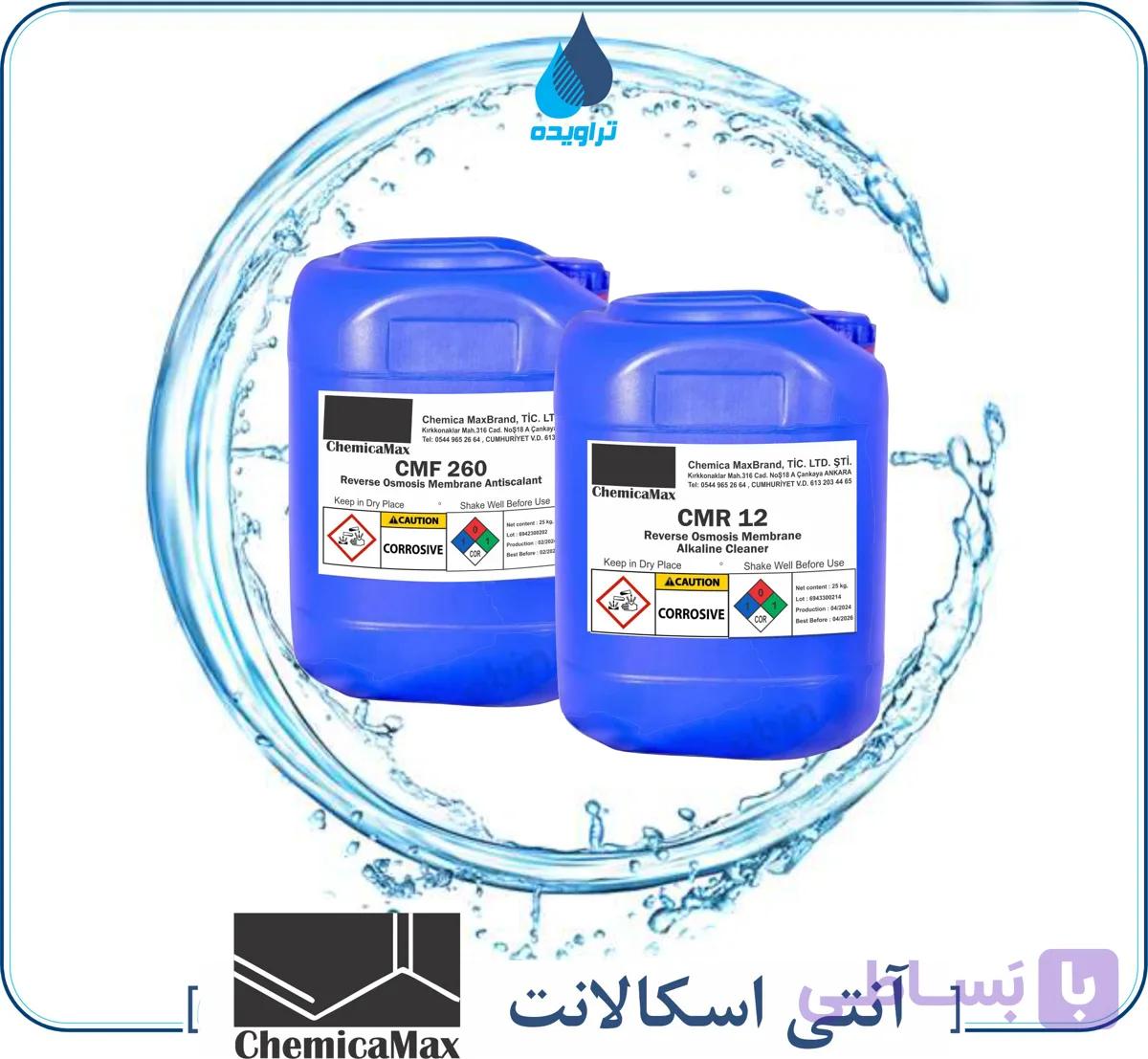 آنتی اسکالانت اسیدی کمیکامکس کد CMF-260