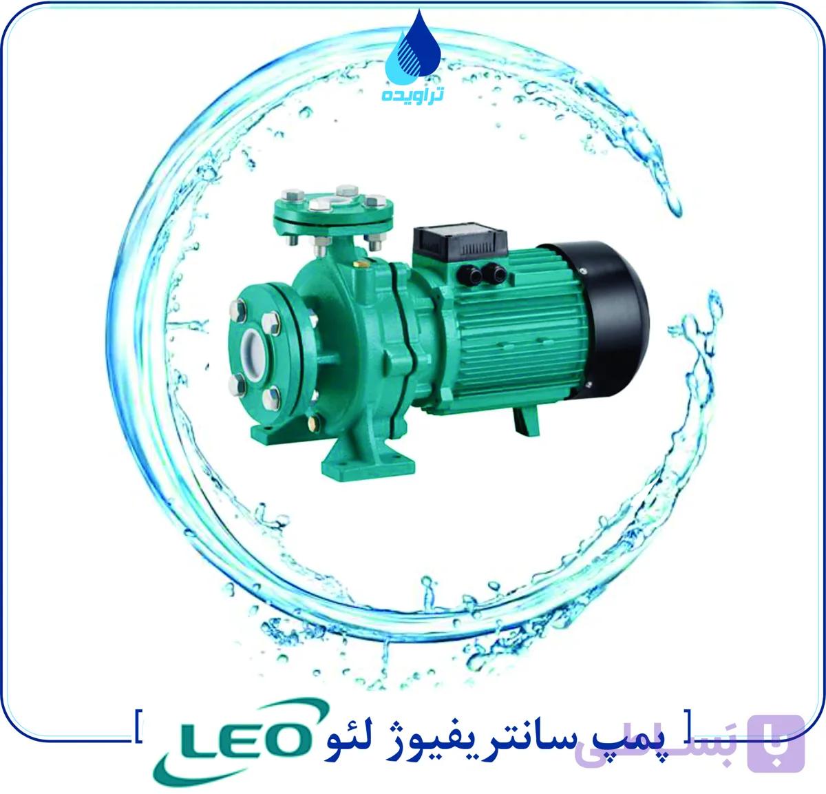 پمپ سانتریفیوژ لئو سری XST Standard Centrifugal Pump – XST