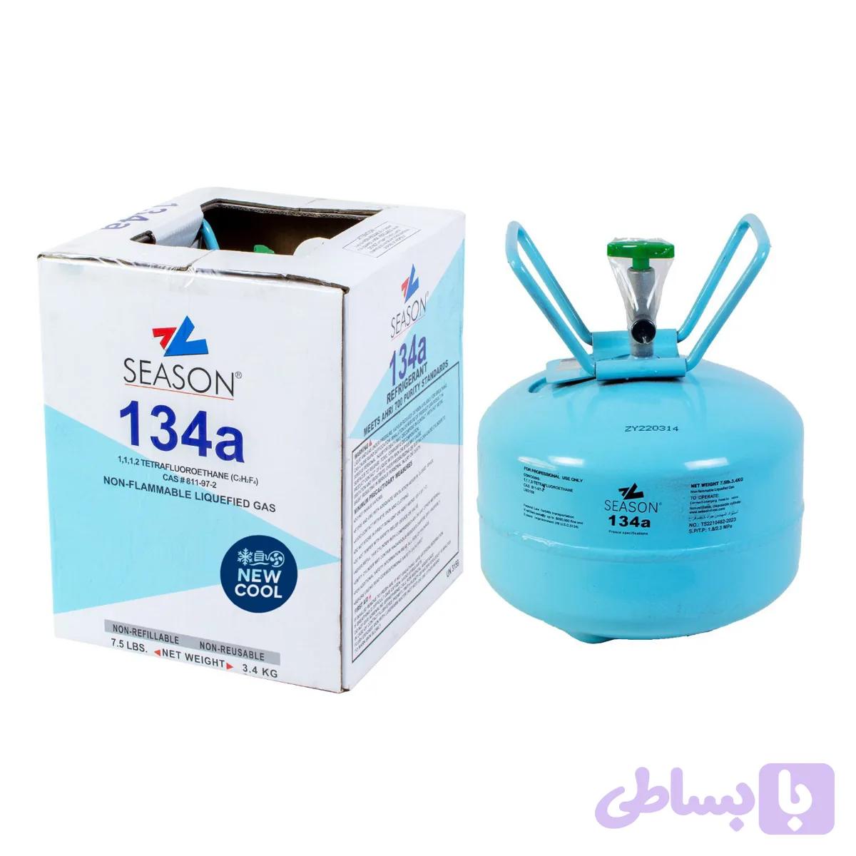 گاز سیزون ۳.۴ کیلو گرمی. R134a