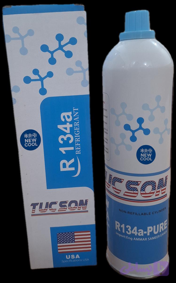 گاز کولر خودرو R134a توسان ۱ کیلوگرم