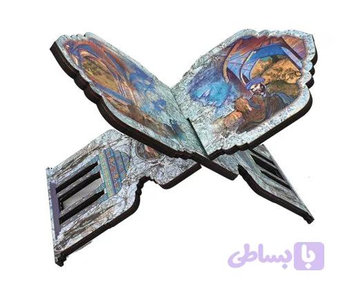 رحل دوتیکه طرح حافظ کد 110232