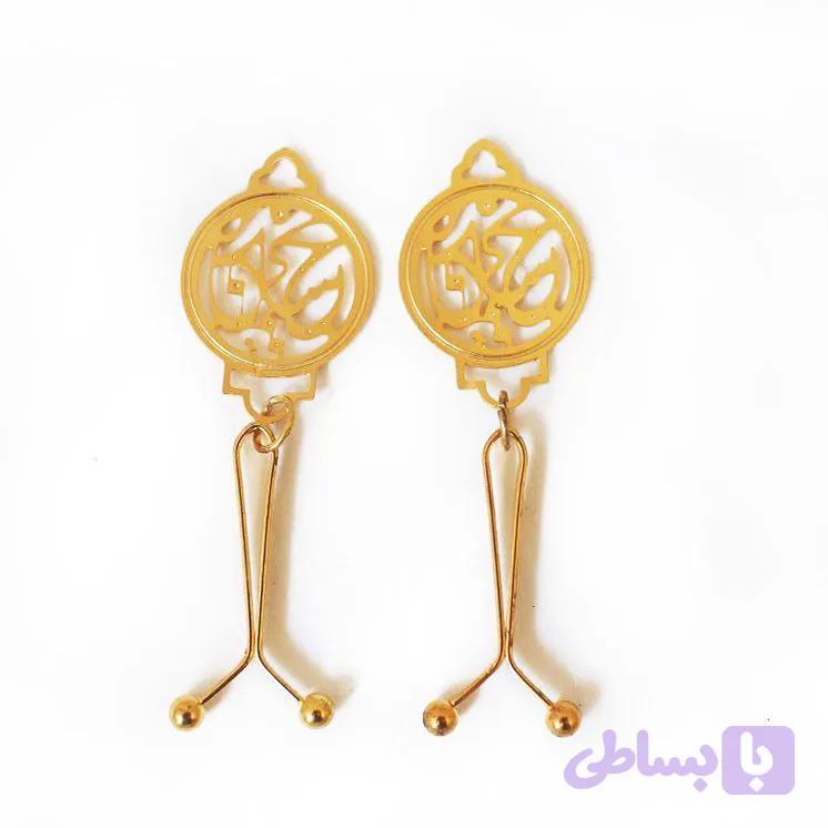 گیره آویز بیرق طرح «یا حسین» کد 00203025