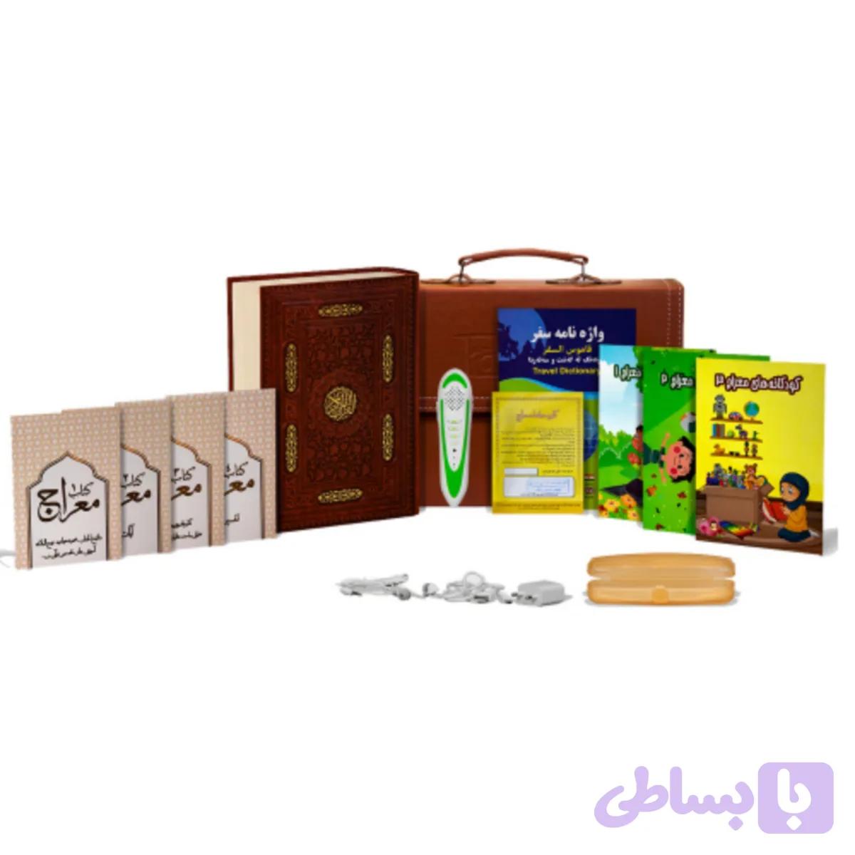 201330-قلم قرآنی معراج 32گیگ بسته حفظ