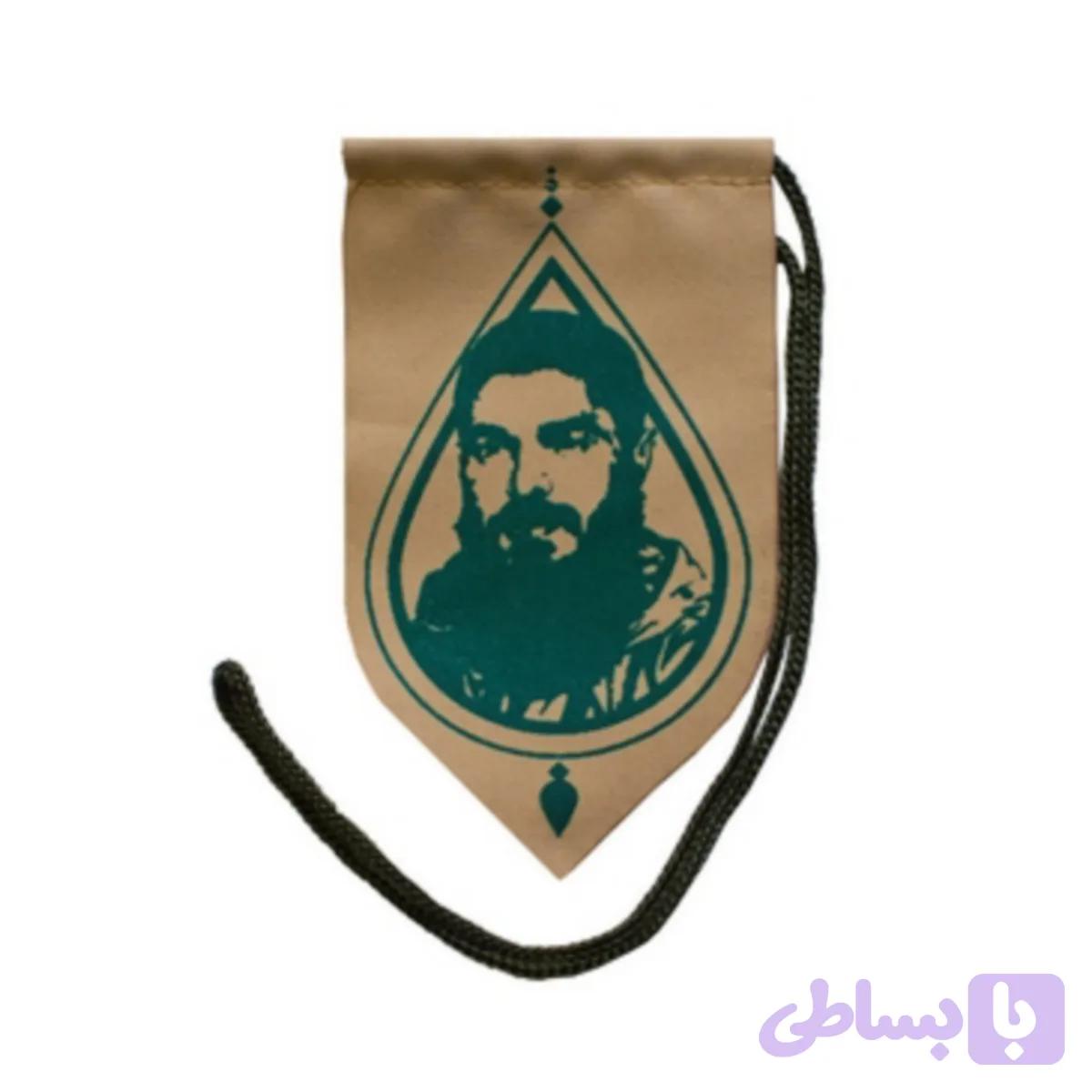 00204088-آویز خودرو کرمی شهید هادی