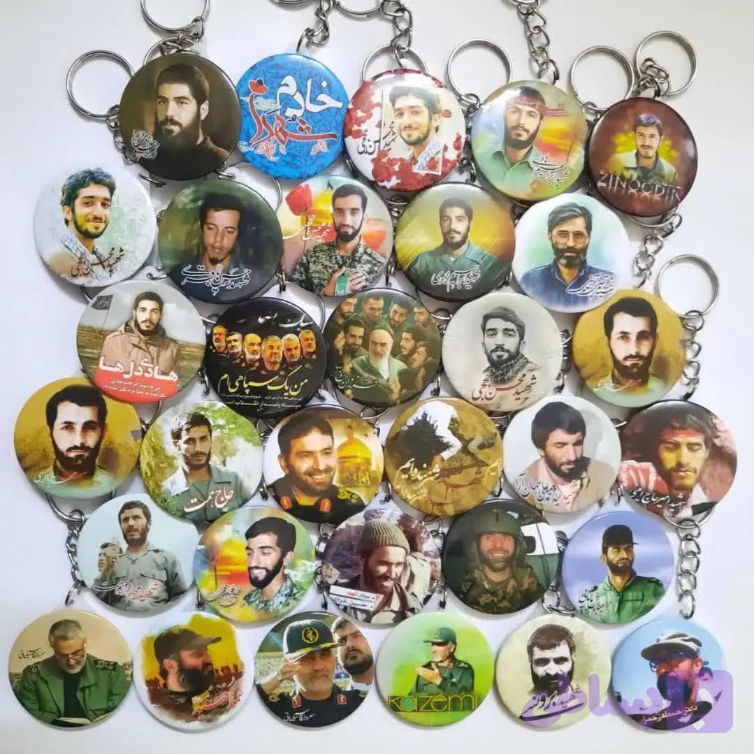 10233402-جاکلیدی پیکسلی طرح شهدا
