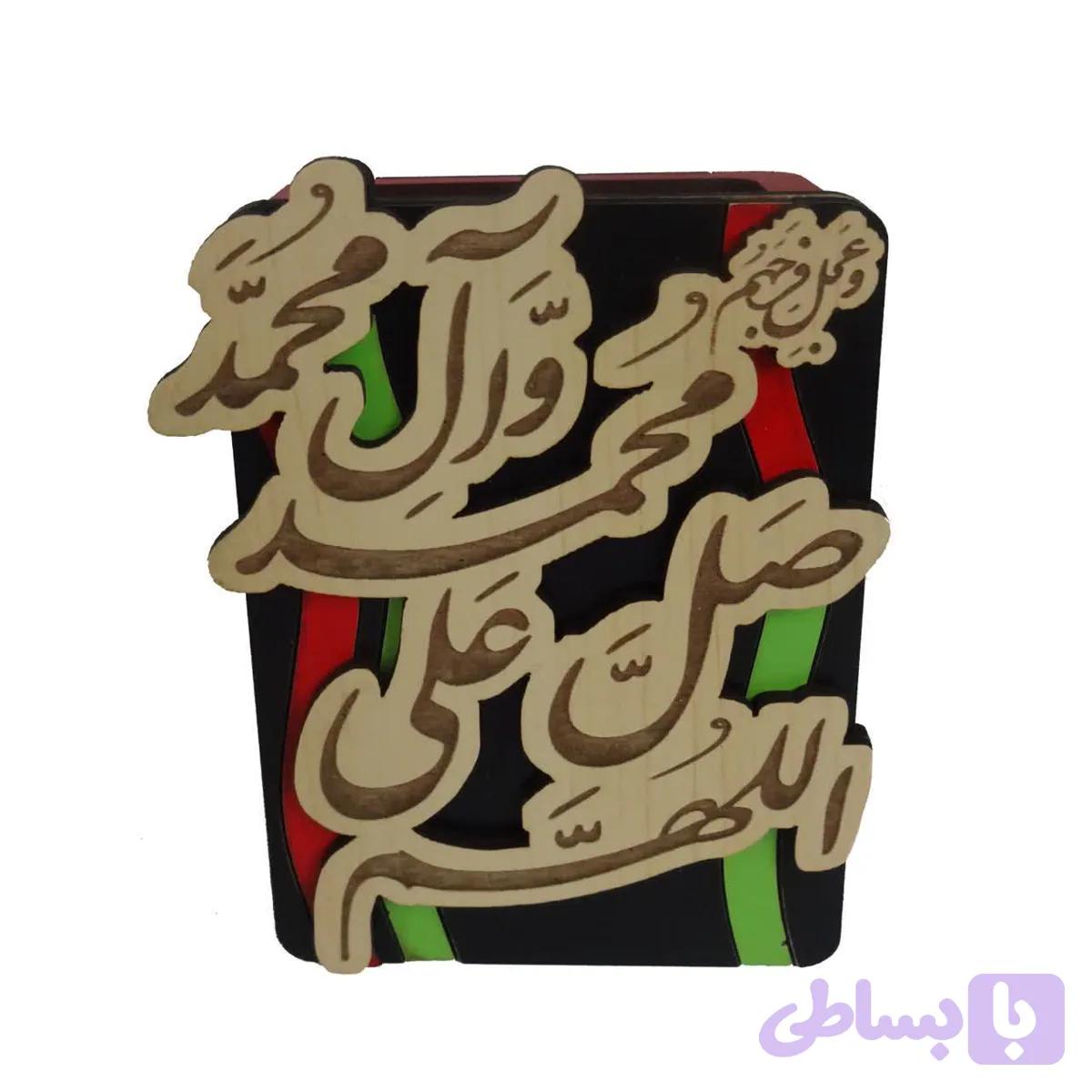 24442502-جاقلمی چوبی صلوات