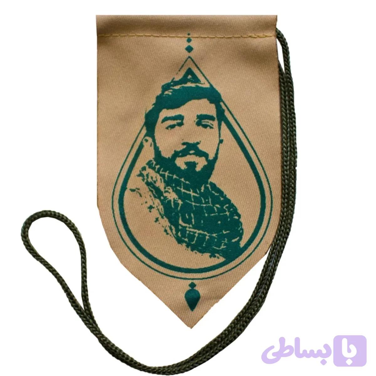 00204089-آویز خودرو کرمی شهید حججی — تصویر 1