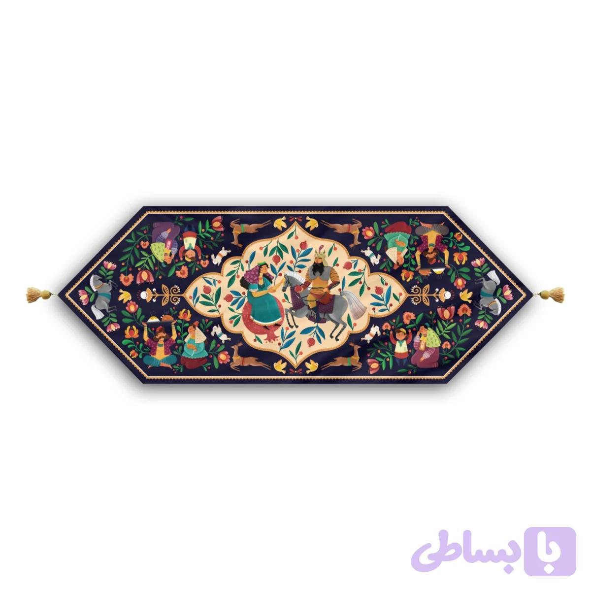 00103017-رانر طرح تهمینه