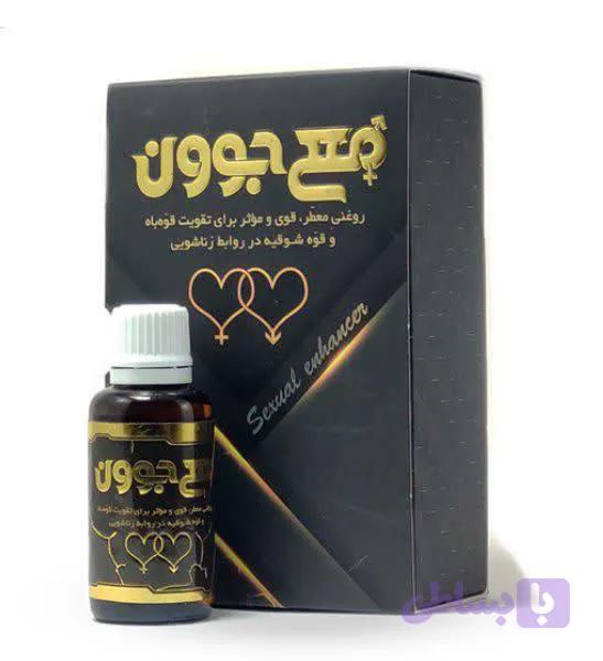 روغن معجون کد 11011063 — تصویر 1