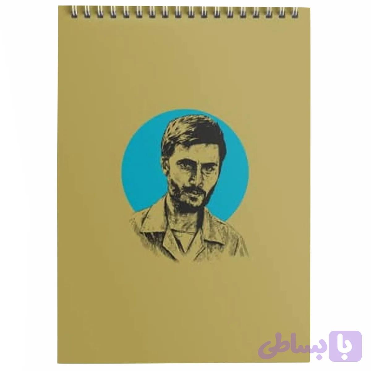 دفتر ۸۰ برگ طرح «ابراهیم همت» 101144