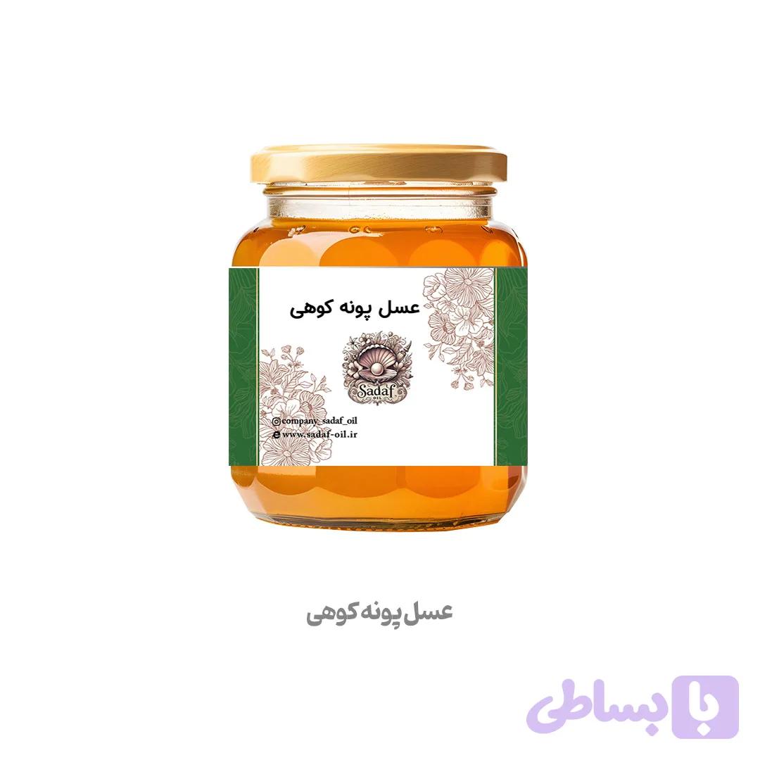 عسل پونه کوهی