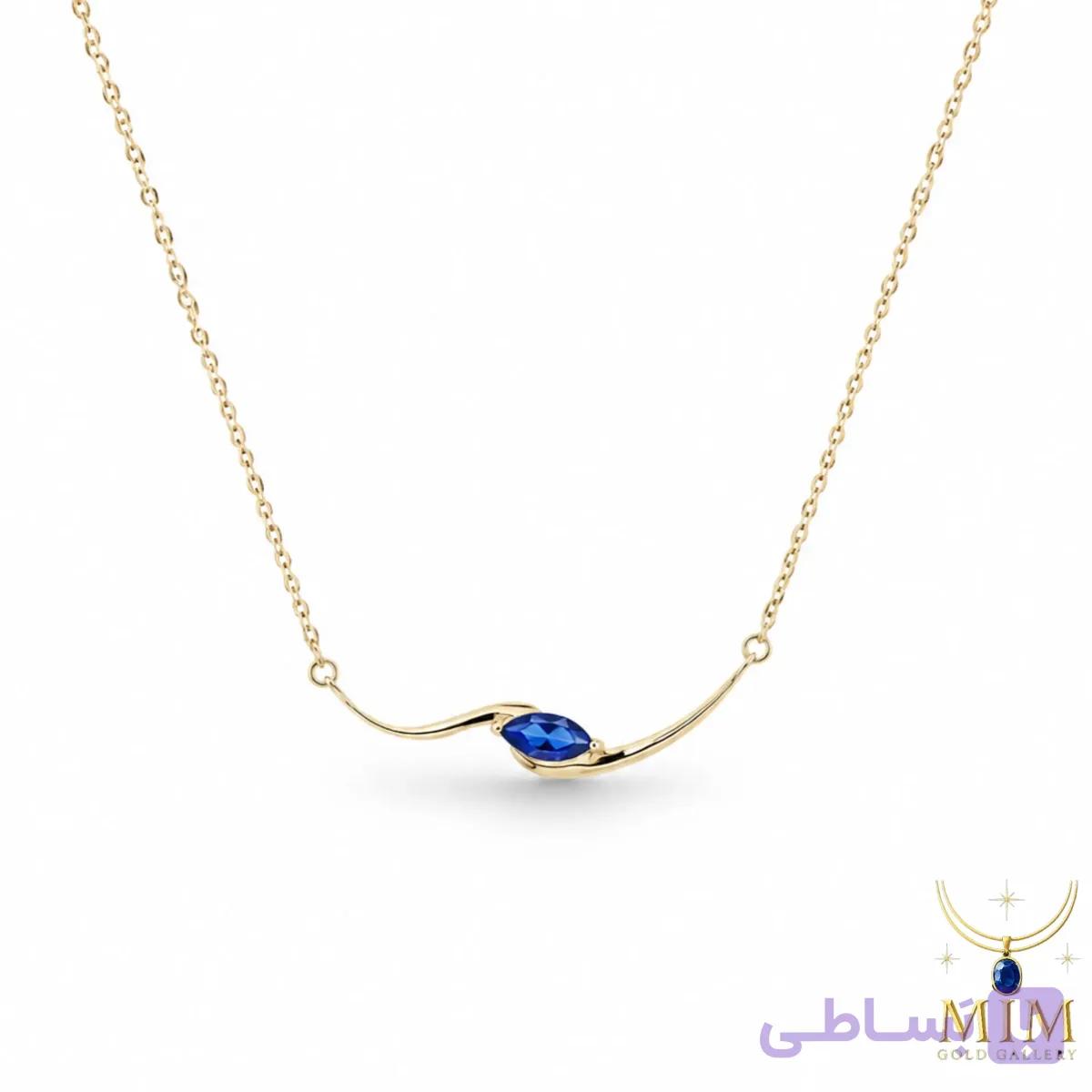 گردنبند موج مارکیز آبی