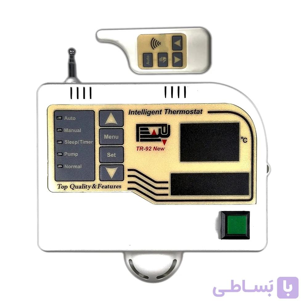 کلید هوشمند کولر آبی با کنترل
