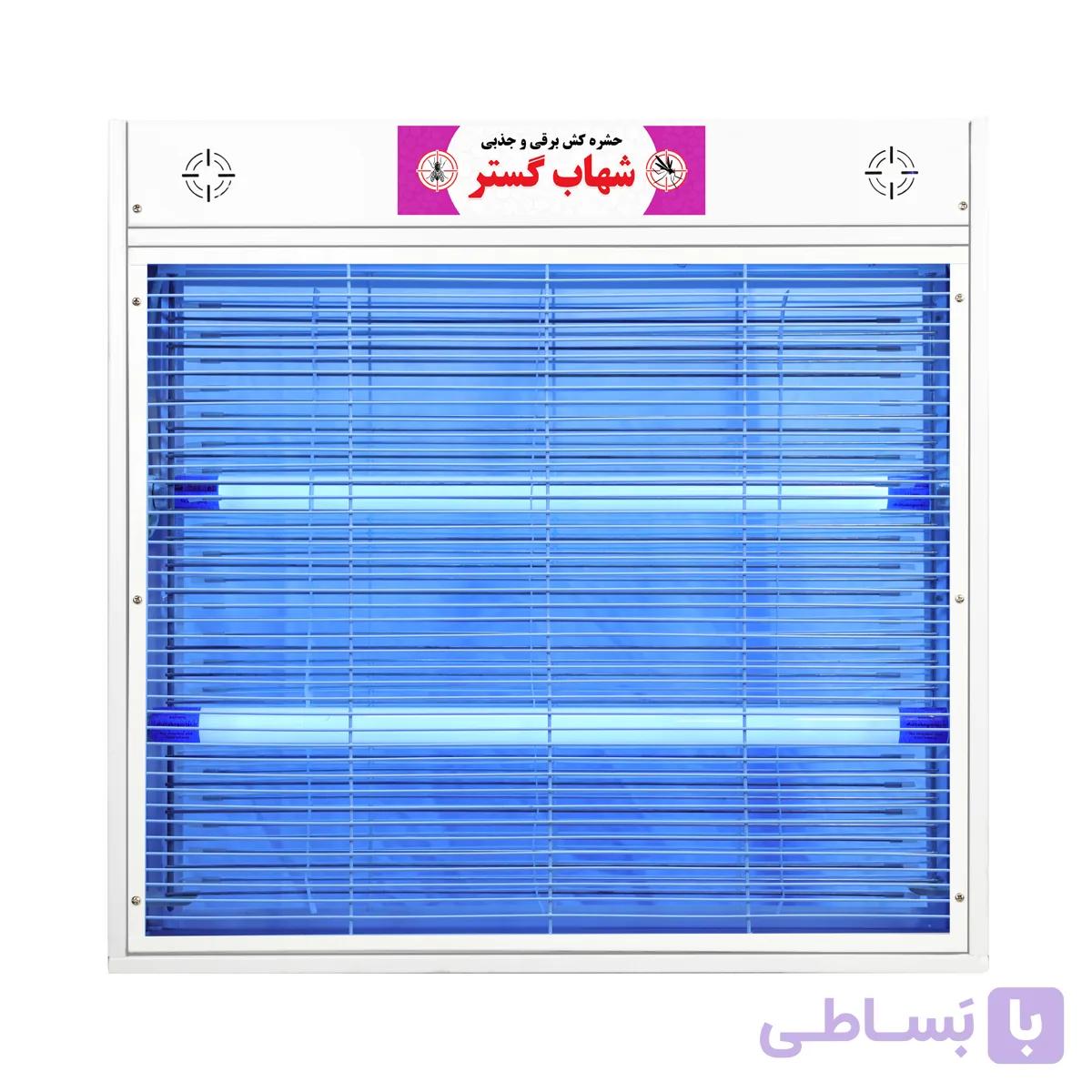 حشره کش برقی و جذبی شهاب گستر مدل FUV320B — تصویر 1