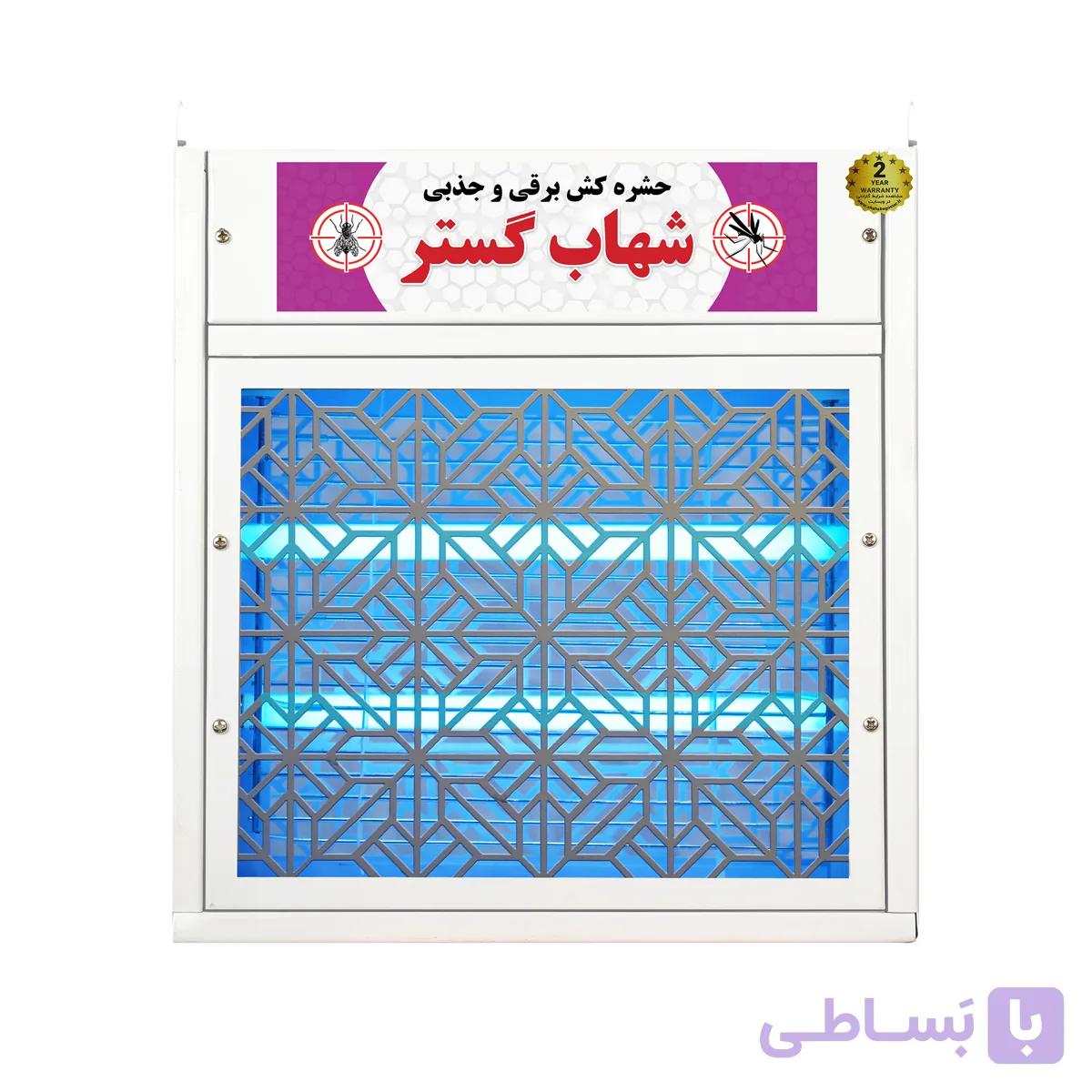 حشره کش برقی و جذبی شهاب گستر مدل FUV208D — تصویر 1