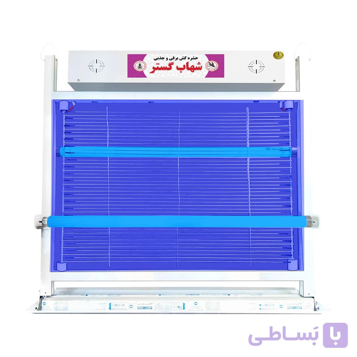 حشره کش برقی و جذبی شهاب گستر مدل FM220S صنعتی — تصویر 1