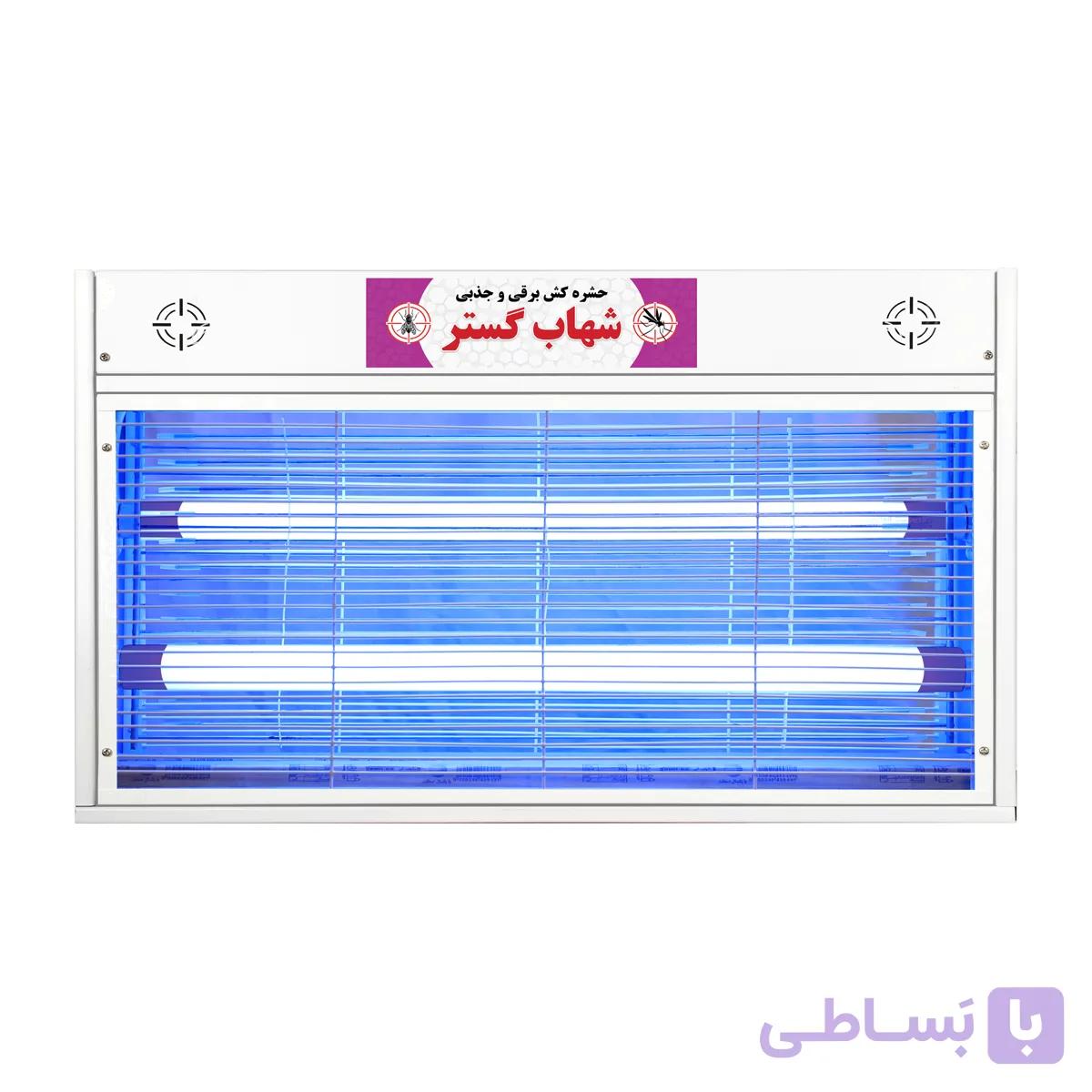 حشره کش برقی و جذبی شهاب گستر مدل FUV220K — تصویر 1