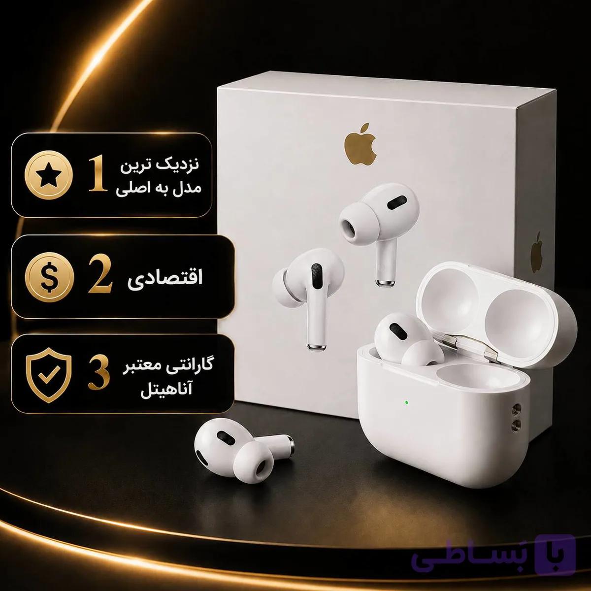 هندزفری بلوتوثی PRO با طراحی شیک و سبک، کیفیت صدای مناسب، استفاده راحت و شارژدهی مناسب برای موسیقی، مکالمه و فیلم. — تصویر 1