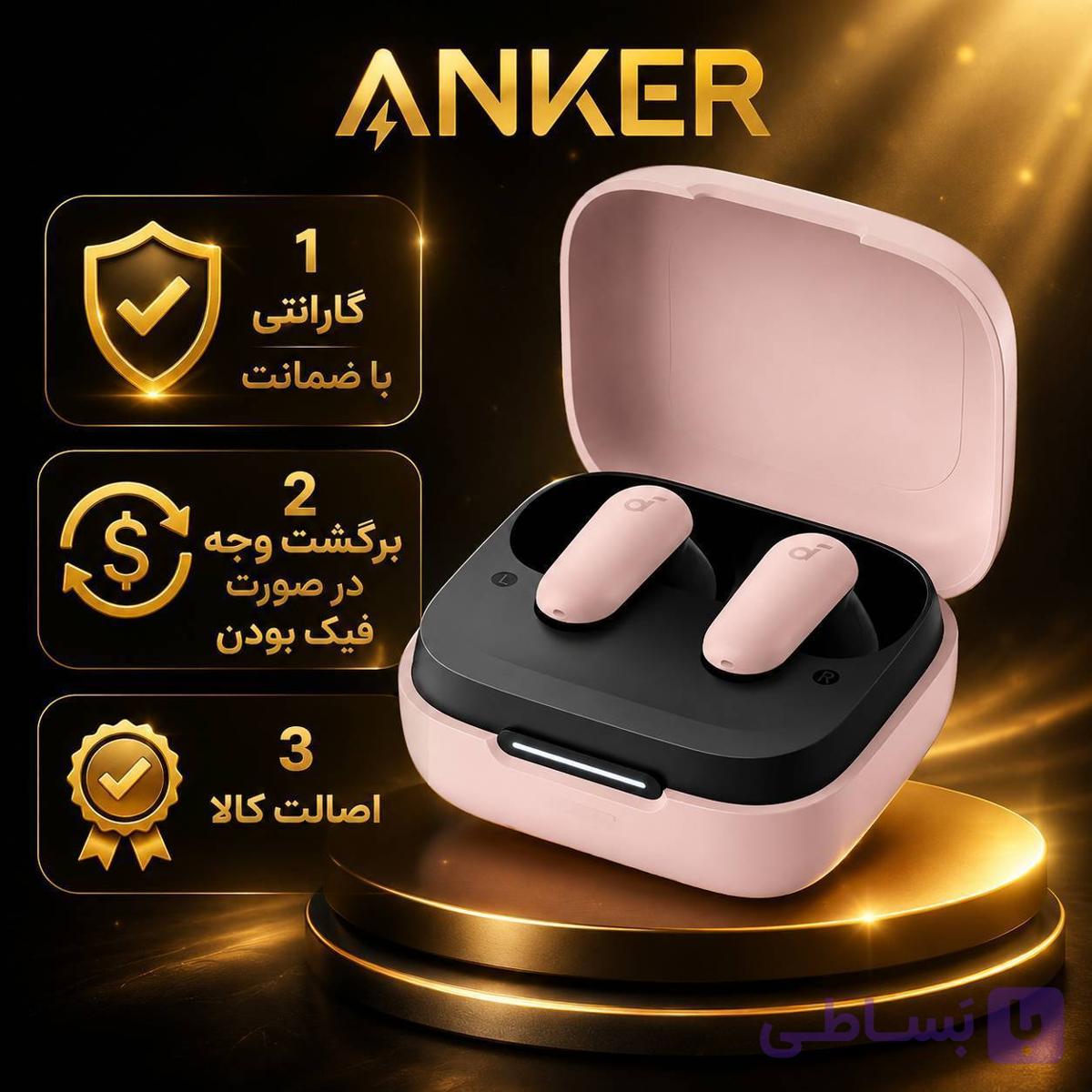 هدفون بلوتوثی انکر مدل R 50i NC با حذف نویز فعال و باتری قابل شارژ تا 45 ساعت ، مقاوم در برابر پاشش آب و گرد و غبار + همراه گارانتی 18 ماه — تصویر 1