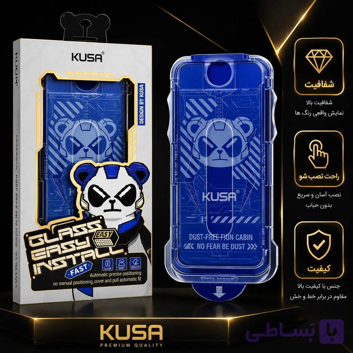 گلس راحت نصب‌شو KUSSA با طراحی کاربردی و سیستم نصب دقیق، انتخابی مناسب برای محافظت از صفحه‌نمایش گوشی است. — تصویر 1