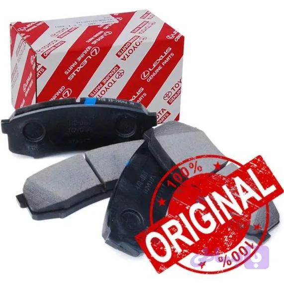 لنت ترمز چرخ جلو RAV4 کد 42190-04465