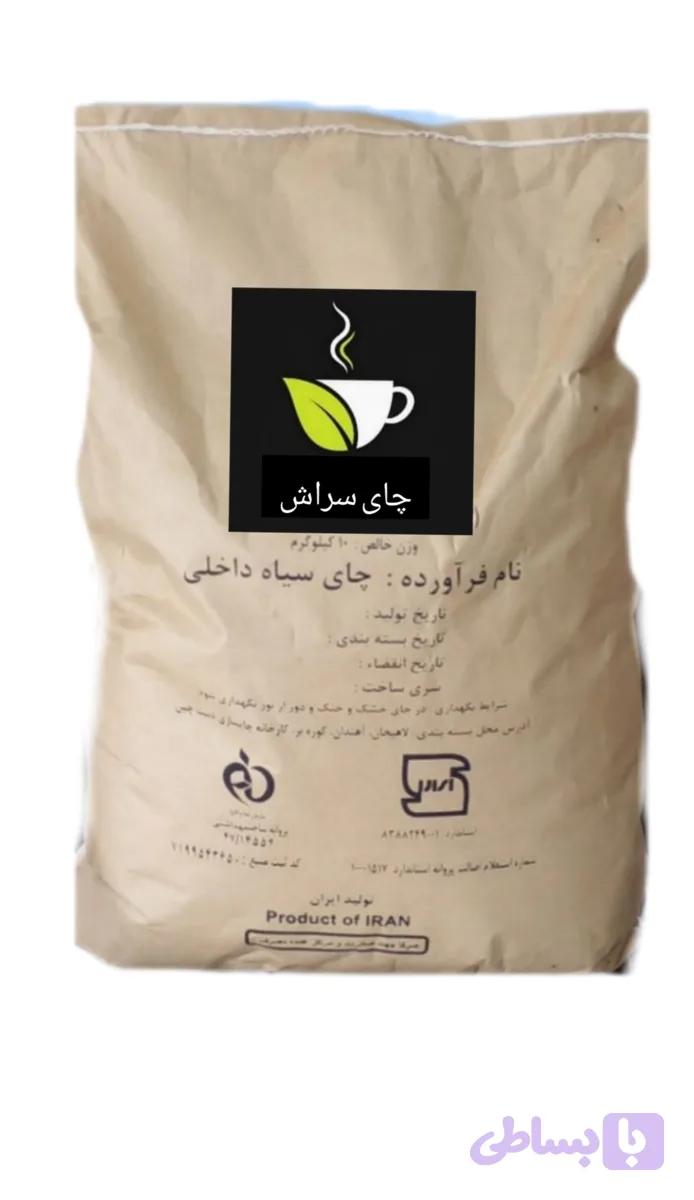 چای زرین 10کیلویی پاکتی تولید بهار1405