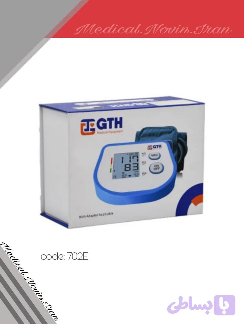 فشارسنج دیجیتال GTH کد 702E